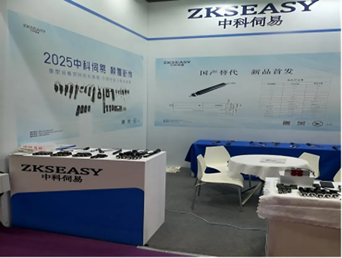 中科伺易攜創(chuàng)新產(chǎn)品亮相深圳光博會(huì),國(guó)產(chǎn)高端執(zhí)行器展現(xiàn)技術(shù)突破